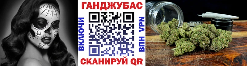 Купить наркотики цена Уварово СК  COCAIN  Гашиш  Галлюциногенные грибы  Марихуана 