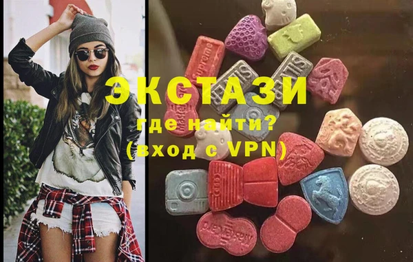 прущие крисы Алексеевка