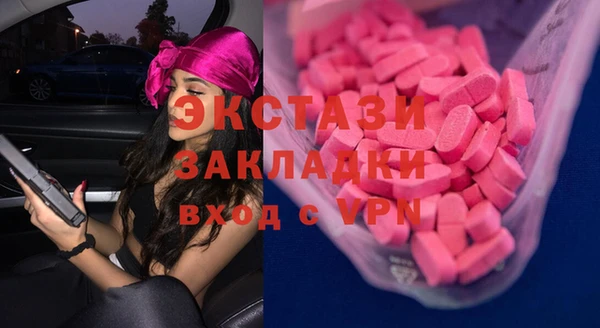 прущие крисы Алексеевка