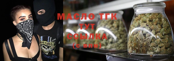 прущие крисы Алексеевка