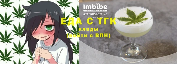 прущие крисы Алексеевка