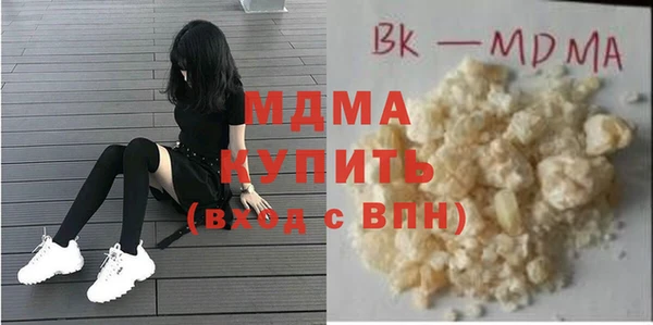 прущие крисы Алексеевка