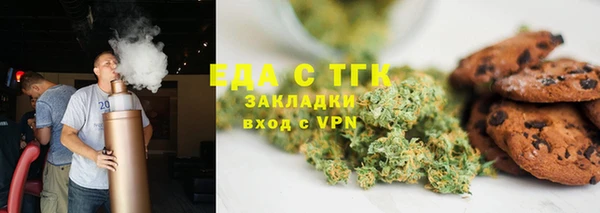 твердый Абинск