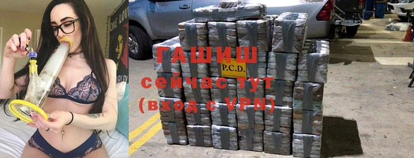 скорость mdpv Алексин