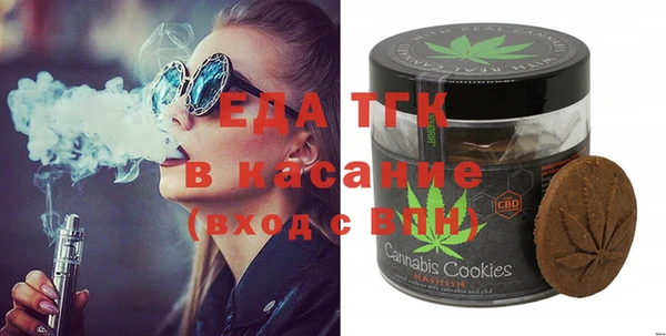 твердый Абинск