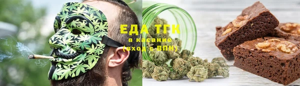 скорость mdpv Алексин