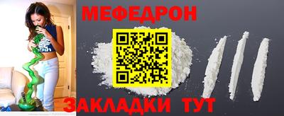 ALPHA PVP Славгород