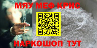 ALPHA PVP Славгород