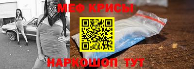 ALPHA PVP Славгород