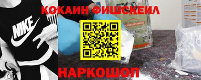 дмт Славянск-на-Кубани