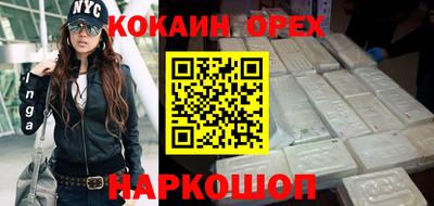 ALPHA PVP Славгород