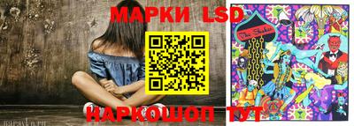 ALPHA PVP Славгород