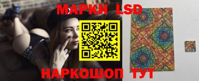 ALPHA PVP Славгород