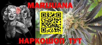ALPHA PVP Славгород