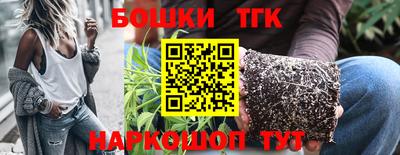 ALPHA PVP Славгород