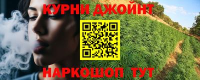 ALPHA PVP Славгород