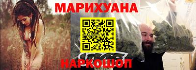 СК Сланцы