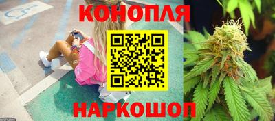 ALPHA PVP Славгород