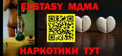 ALPHA PVP Славгород