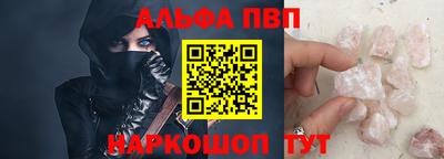 дмт Славянск-на-Кубани