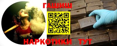 ALPHA PVP Славгород