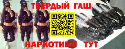 дмт Славянск-на-Кубани