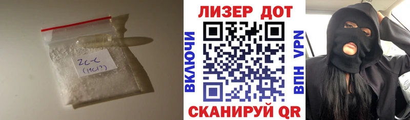 LSD-25 экстази ecstasy  купить закладку  Уварово 