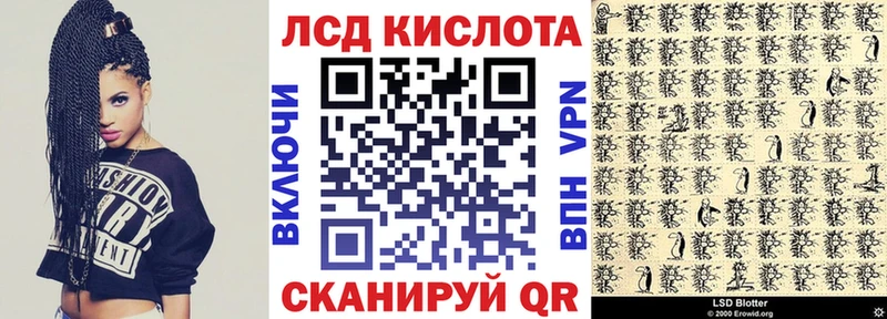 сколько стоит  Уварово  Марки N-bome 1,8мг 