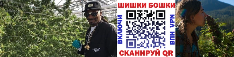 цена наркотик  мега вход  Каннабис OG Kush  Уварово 
